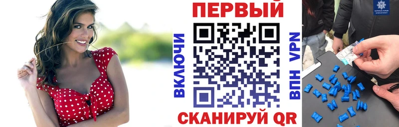 Амфетамин VHQ  Лаишево 