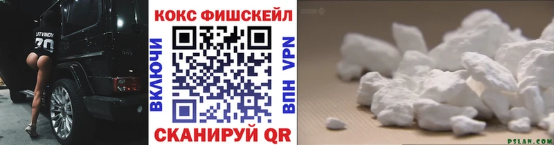 КОКАИН 98% Лаишево