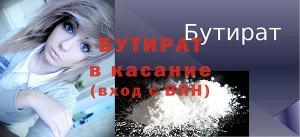 ешки Лабытнанги