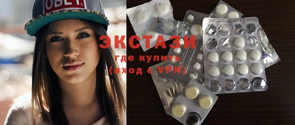 PSILOCYBIN Лиски