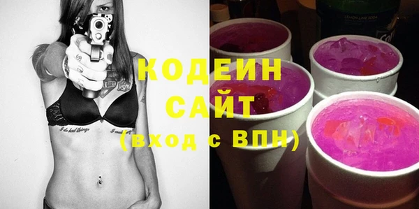 каннабис Лихославль