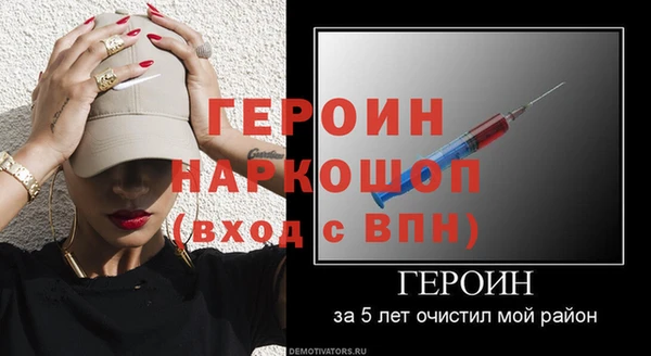 каннабис Лихославль
