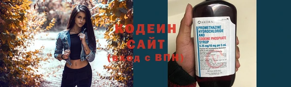 каннабис Лихославль