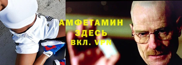 дурь Лагань