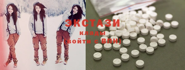 PSILOCYBIN Лиски