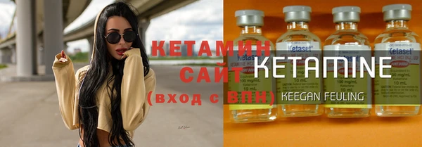 МДПВ Ладушкин