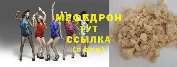 PSILOCYBIN Лиски