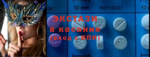 МДПВ Ладушкин
