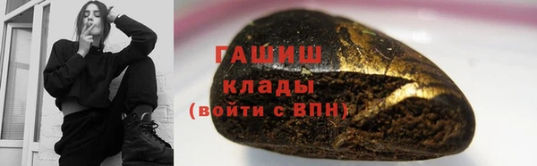 ешки Лабытнанги