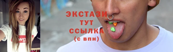 каннабис Лихославль