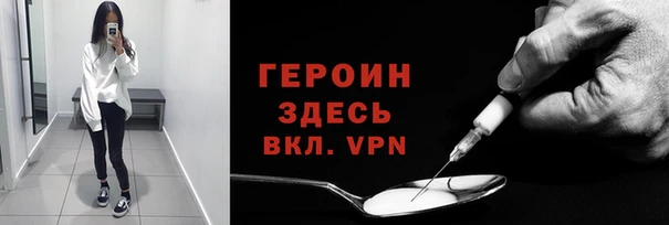 PSILOCYBIN Лиски