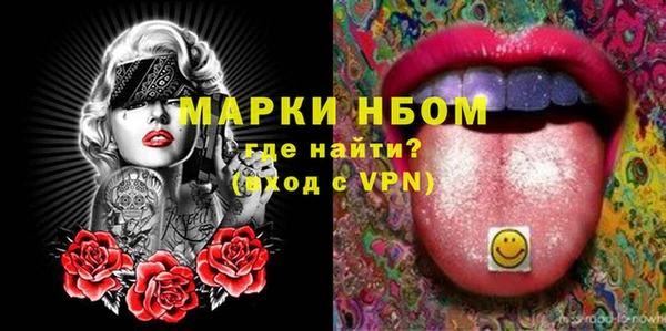дурь Лагань