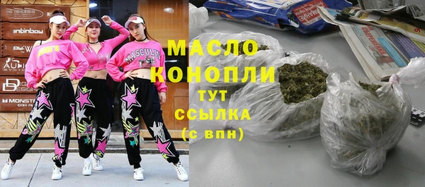 mdpv Липки