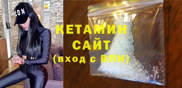 МДПВ Ладушкин