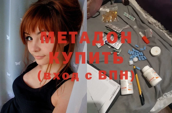 МДПВ Ладушкин