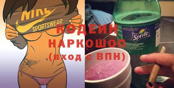 дурь Лагань