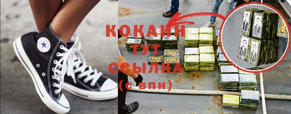 mdpv Липки