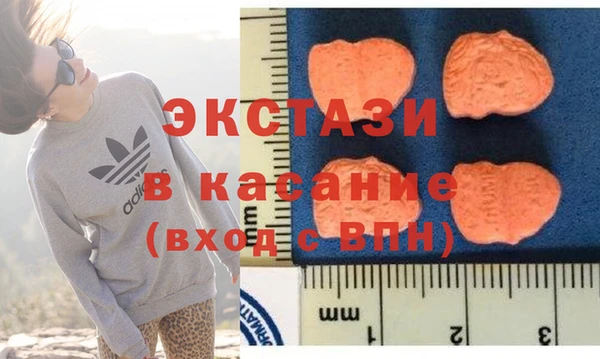 МДПВ Ладушкин