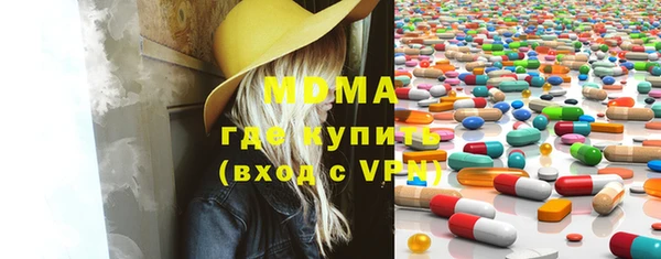 дурь Лагань