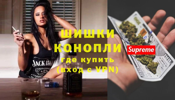 метамфетамин Кукмор