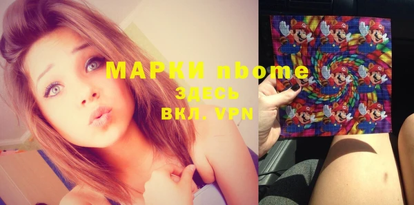 ешки Лабытнанги