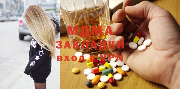 mdpv Липки
