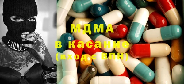 мефедрон мука Данков