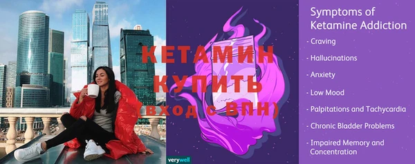 mdpv Липки