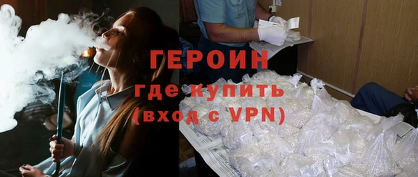 каннабис Лихославль