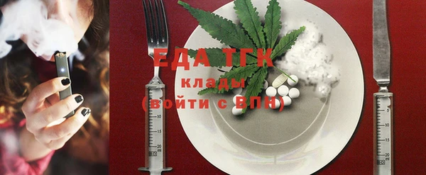 ешки Лабытнанги