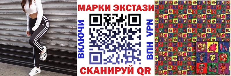 hydra ССЫЛКА  darknet Telegram  Марки 25I-NBOMe 1500мкг  Лаишево 